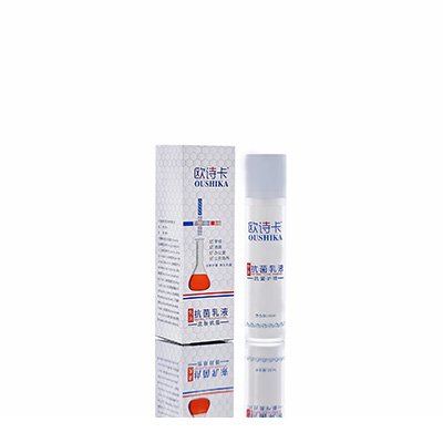 吴江多用途抗菌乳液